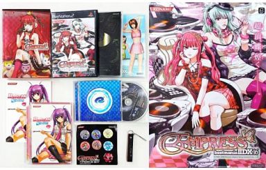 beatmania IIDX 16 EMPRESS + PREMIUM BEST コンプリートセット プレイステーション2