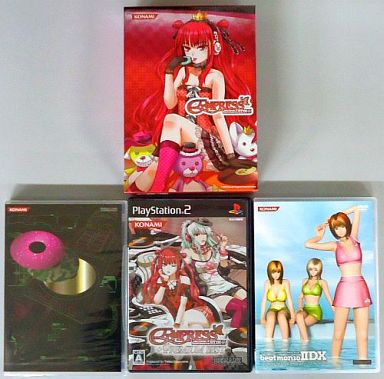 beatmania IIDX 16 EMPRESS + PREMIUM BEST スペシャルセット プレイステーション2
