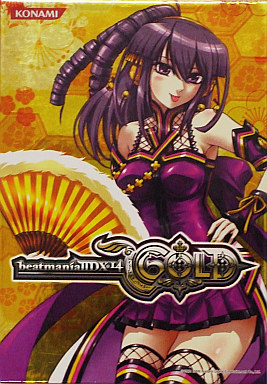 beatmania IIDX 14 GOLD 特別版 プレイステーション2