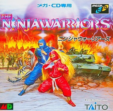 ニンジャウォーリアーズ メガCD