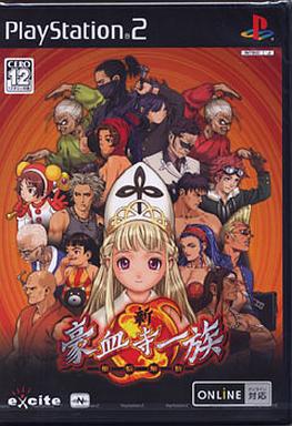 新豪血寺一族 〜煩悩解放〜 プレイステーション2