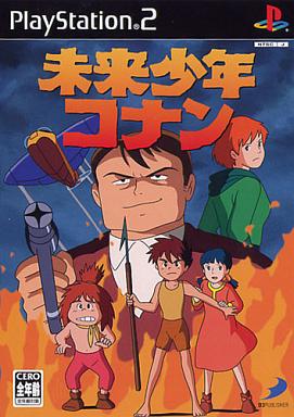未来少年コナン プレイステーション2