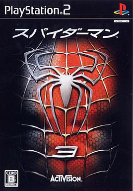 スパイダーマン3 プレイステーション2