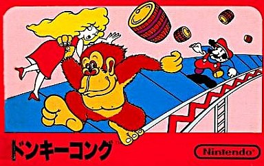 ドンキーコング ファミコン