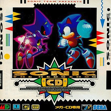 ソニック・ザ・ヘッジホッグCD メガCD