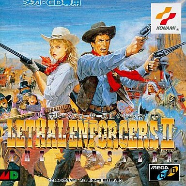 リーサルエンフォーサーズ2 メガCD