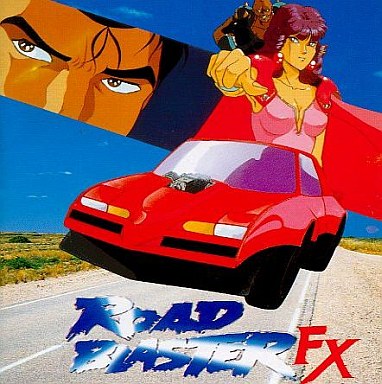 ロードブラスターFX メガCD