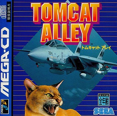 トムキャットアレイ メガCD