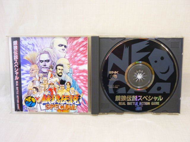 餓狼伝説スペシャル ネオジオCD
