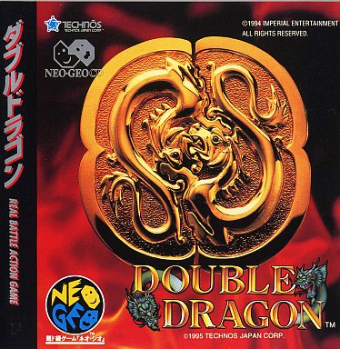 ダブルドラゴン ネオジオCD