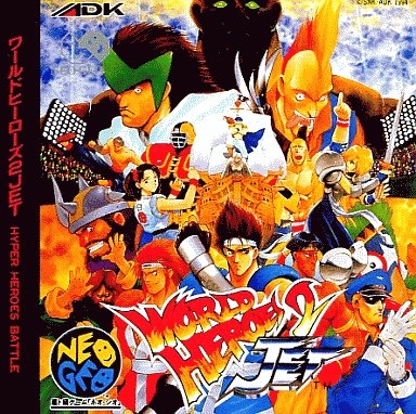 ワールドヒーローズ2JET ネオジオCD