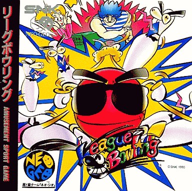 リーグボーリング ネオジオCD