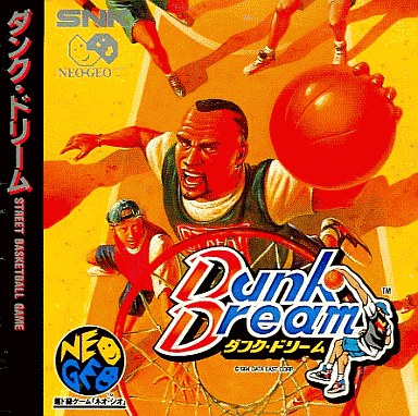 ダンクドリーム ネオジオCD