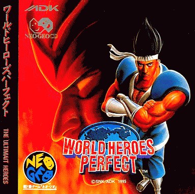 ワールドヒーローズ パーフェクト ネオジオCD