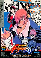 ザ・キング・オブ・ファイターズ96 ネオジオコレクション ネオジオCD