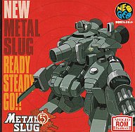 メタルスラッグ5 ネオジオROM