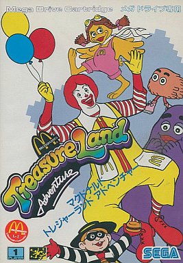 マクドナルド トレジャーランド・アドベンチャー メガドライブ