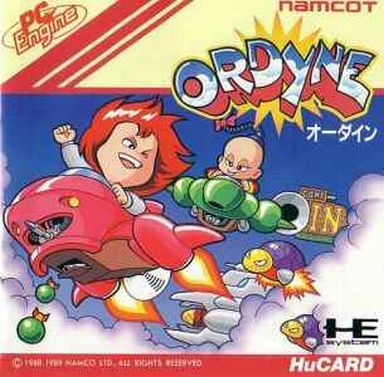 オーダイン PCエンジンHuカード