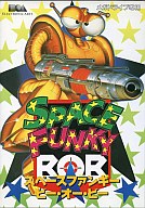 スペースファンキーB.O.B. メガドライブ