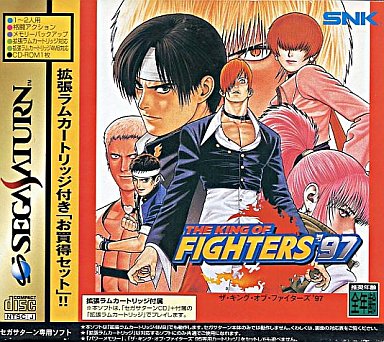 ザ・キング・オブ・ファイターズ’97 拡張RAMカートリッジ付 セガサターン