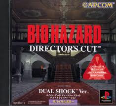バイオハザード ディレクターズカット デュアルショックVer. プレイステーション