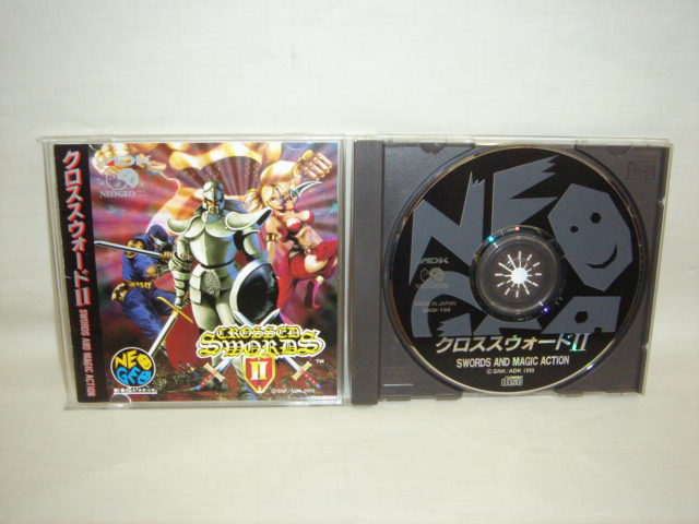 クロススウォード2 ネオジオCD
