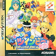 出たなツインビー ヤッホー!! セガサターン