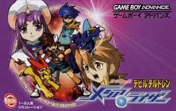 真・女神転生デビルチルドレンメシア・ライザー ゲームボーイアドバンス