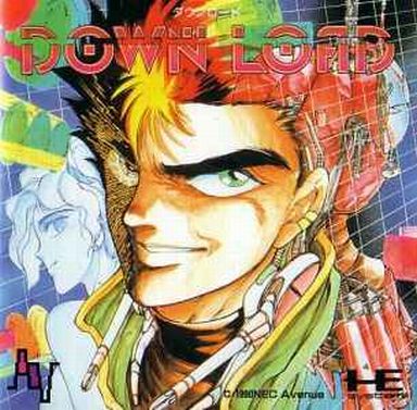 ダウンロード PCエンジンHuカード