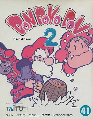 ドンドコドン2 ファミコン
