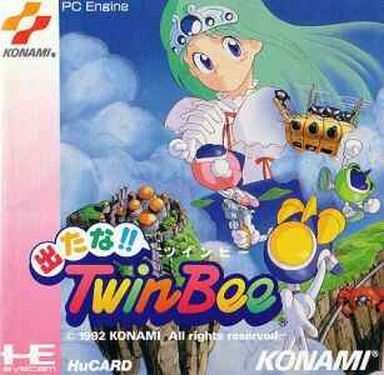 出たなツインビー PCエンジンHuカード