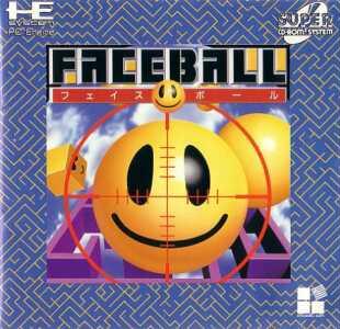 フェイスボール PCエンジンスーパーCD