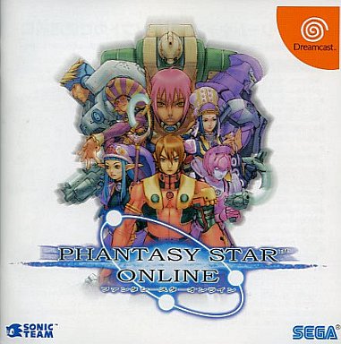 PHANTASY STAR ONLINE ファンタシースター ドリームキャスト