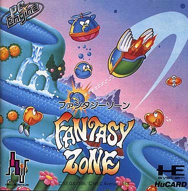 ファンタジーゾーン PCエンジンHuカード