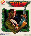 コントラ ゲームボーイ