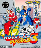 ロックマンワールド3 ゲームボーイ