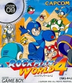 ロックマンワールド4 ゲームボーイ