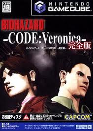 バイオハザード コード：ベロニカ 完全版 ゲームキューブ