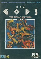 GODS メガドライブ