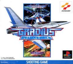 グラディウス DELUXE PACK プレイステーション