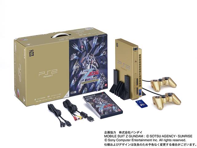 プレイステーション2 百式　本体