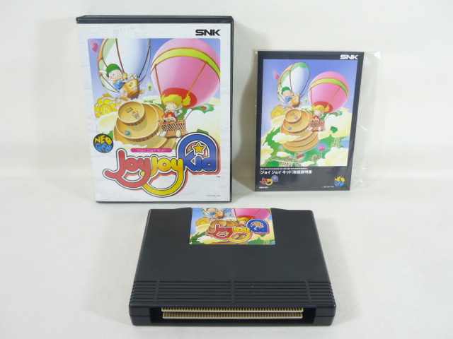 ジョイジョイキッド プラスチックケース版 ネオジオROM