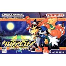 クロノアヒーローズ 伝説のスターメダル ゲームボーイアドバンス