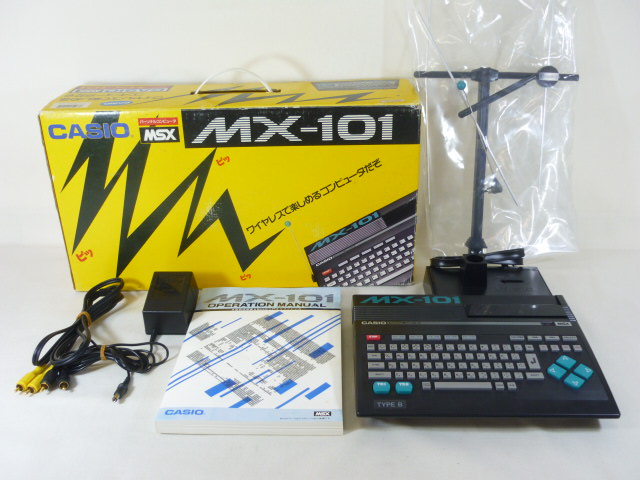 MSX MSX2本体、周辺機器各種　お見積もり承ります！