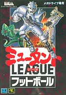 ミュータントリーグ・フットボール メガドライブ