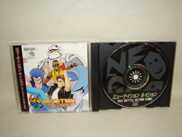 ミューティション・ネイション ネオジオCD