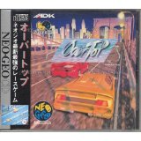 オーバートップ ネオジオCD