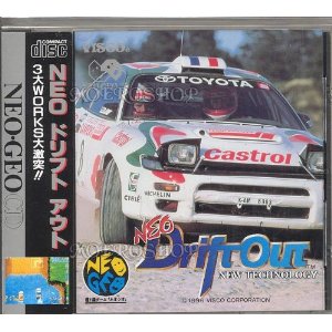 ネオドリフトアウト ネオジオCD