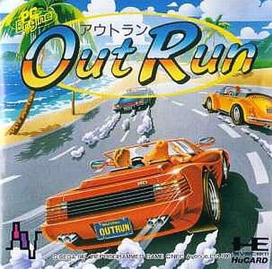 アウトラン PCエンジンHuカード