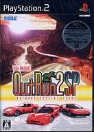 OutRun2 SP 初回限定版 プレイステーション2